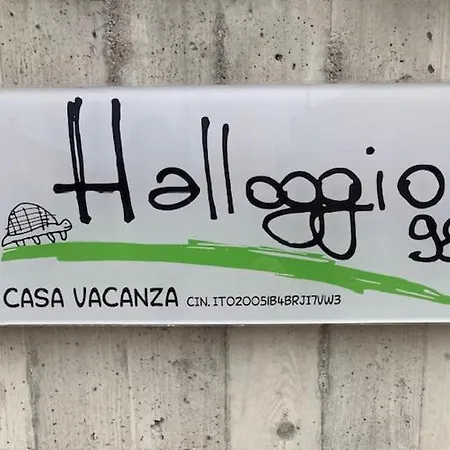 Halloggio98 公寓